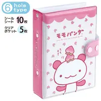 Key Chain - Sticker Book - Momopanda