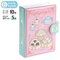 Key Chain - Sticker Book - Nyan Nyan Nyanko