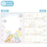 Sticker Book - Sumikko Gurashi