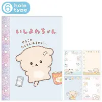 Sticker Book - Ishiyowa-chan