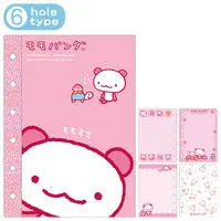 Sticker Book - Momopanda