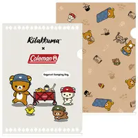 RILAKKUMA x Coleman - RILAKKUMA