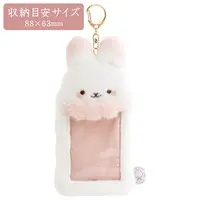 Key Chain - Plush - Plush Key Chain - Sugarcocomuu
