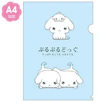 Buru Buru Dog