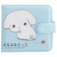 Wallet - Buru Buru Dog