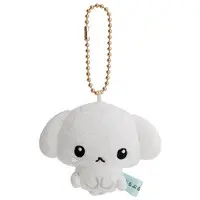 Plush - Buru Buru Dog
