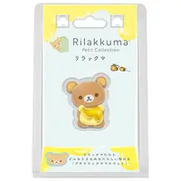Mascot - RILAKKUMA