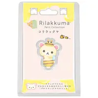 Mascot - RILAKKUMA / Korilakkuma