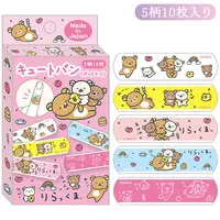 Yuruyuru Pokapoka Series - RILAKKUMA