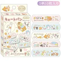 Adhesive bandage - San-X Universe