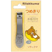 Nailclipper - RILAKKUMA