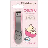 Nailclipper - RILAKKUMA / Korilakkuma