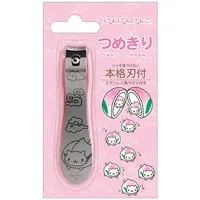 Nailclipper - Nyan Nyan Nyanko