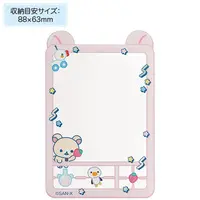 RILAKKUMA Lab - RILAKKUMA / Korilakkuma