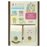 Sumikko Gurashi / Hokori & Yama