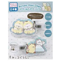 Koinu and Inu Theme - Sumikko Gurashi / Inu