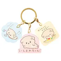 Key Chain - Ishiyowa-chan