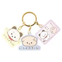 Key Chain - Ishiyowa-chan / Ishitsuyo-chan
