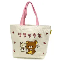 RILAKKUMA