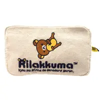 Pouch - RILAKKUMA