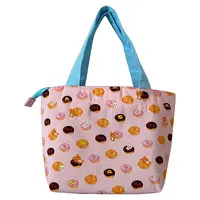 RILAKKUMA