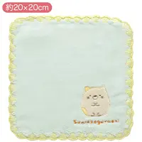 Towels - Sumikko Gurashi / Neko (Gattinosh)