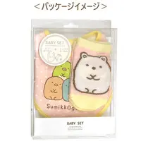 Sumikko Gurashi