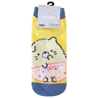 Sumikko Baby Theme - Sumikko Gurashi / Neko (Gattinosh)