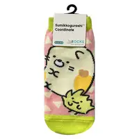 Sumikko Gurashi / Neko (Gattinosh)