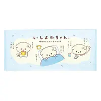 Towels - Ishiyowa-chan