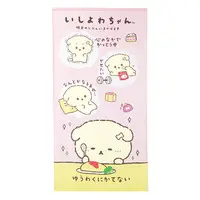 Ishiyowa-chan