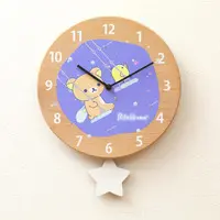 Rilakkuma Dozing off with You - RILAKKUMA