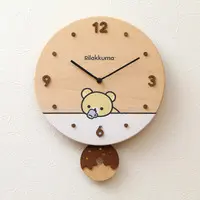 RILAKKUMA