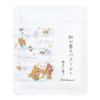 RILAKKUMA