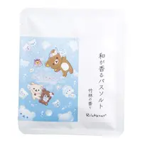 RILAKKUMA