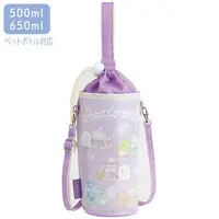 Drink Cover - Sumikko Gurashi