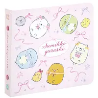 Sumikko Gurashi