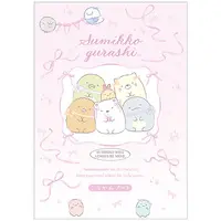 Notebook - Sumikko Gurashi