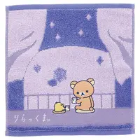 Rilakkuma Dozing off with You - RILAKKUMA