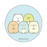 Sumikko Gurashi
