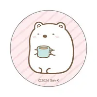 Sumikko Gurashi / Shirokuma