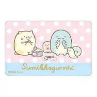 Sumikko Gurashi