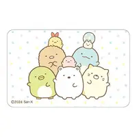 Sumikko Gurashi