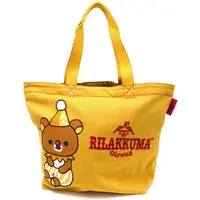 RILAKKUMA