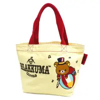 Bag - RILAKKUMA