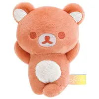 Plush - RILAKKUMA