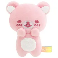 Plush - RILAKKUMA