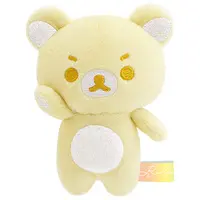 Plush - RILAKKUMA