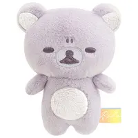 Plush - RILAKKUMA