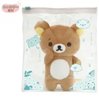 Plush - Pouch - RILAKKUMA